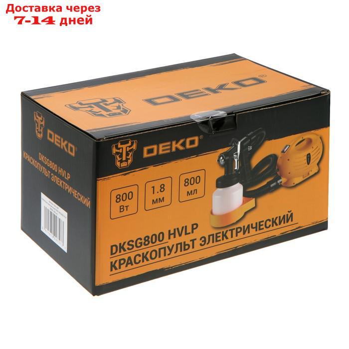 Краскопульт электрический DEKO DKSG800 HVLP, 800 Вт, 1000 мл, 28000 об/мин, сопло 1.5 мм - фото 2 - id-p227130186