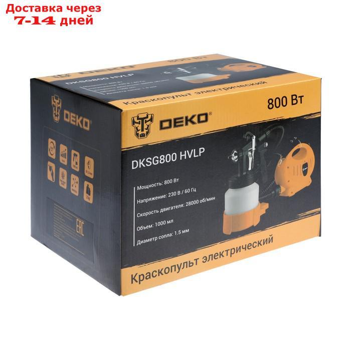 Краскопульт электрический DEKO DKSG800 HVLP, 800 Вт, 1000 мл, 28000 об/мин, сопло 1.5 мм - фото 10 - id-p227130186