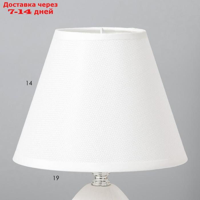 Настольная лампа "Эстель" Е14 40Вт белый 17х17х26 см - фото 4 - id-p227123143