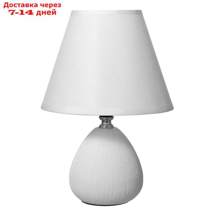 Настольная лампа "Эстель" Е14 40Вт белый 17х17х26 см - фото 7 - id-p227123143