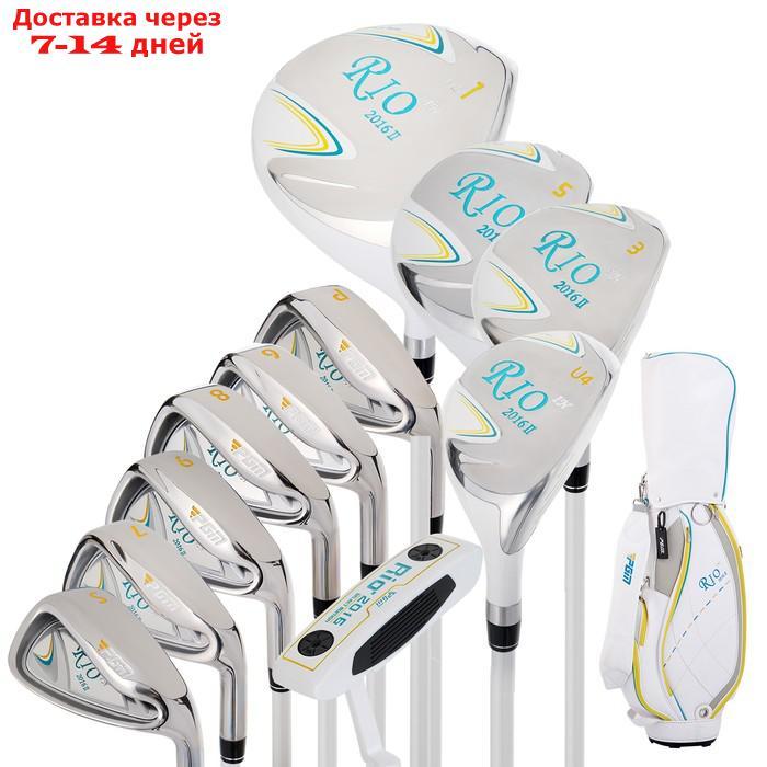 Набор клюшек для гольфа PGM "Rio II", для девушек, сумка в комплекте - фото 1 - id-p227124226