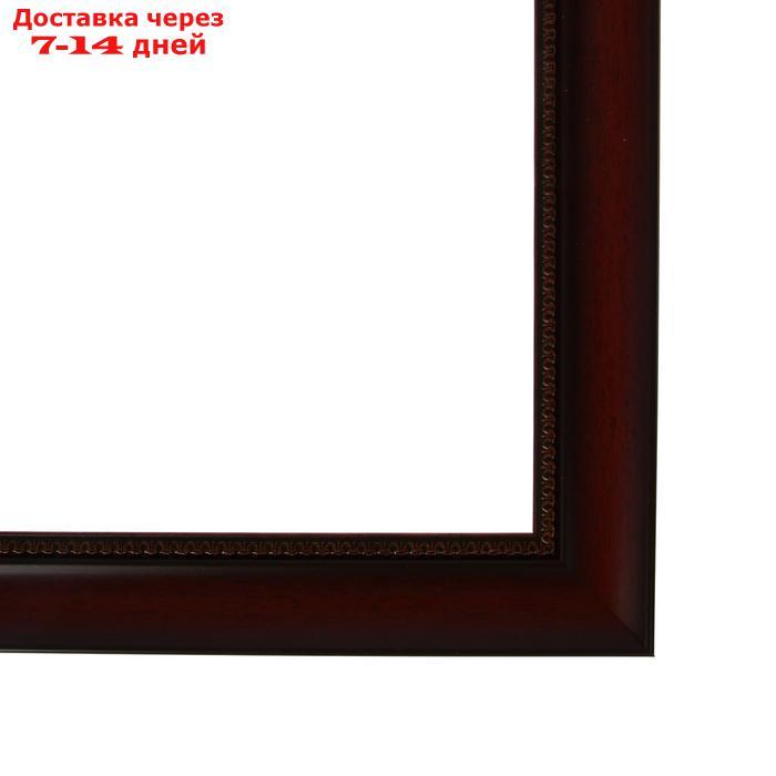 Рама для картин (зеркал) 30 х 40 х 4.4 см, пластиковая, Calligrata, красное дерево - фото 3 - id-p226969870