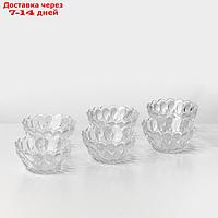 Набор салатников Isfahan Glass Florence, 6×6 см, 6 шт