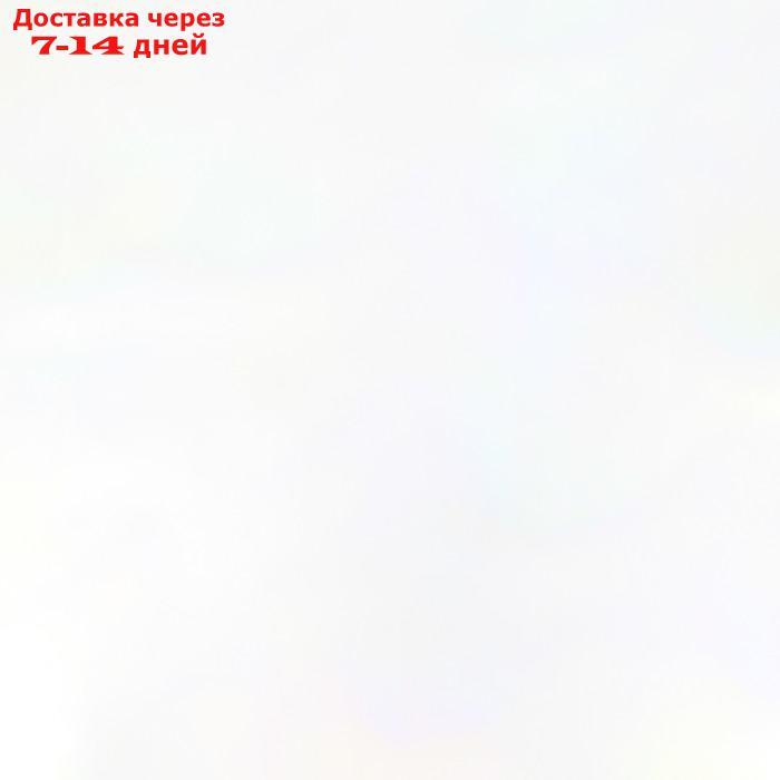 Пленка флористическая "Жемчужный перелив", 0,58х5м, персиковый пунш - фото 6 - id-p227120722