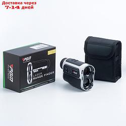 Лазерный дальномер PGM, дальность 550 м, IPX5, USB, 11 х 7.8 х 3.8 см
