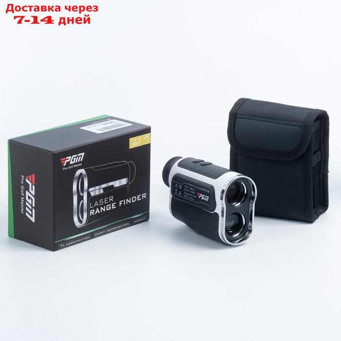 Лазерный дальномер PGM, дальность 550 м, IPX5, USB, 11 х 7.8 х 3.8 см - фото 1 - id-p227127229