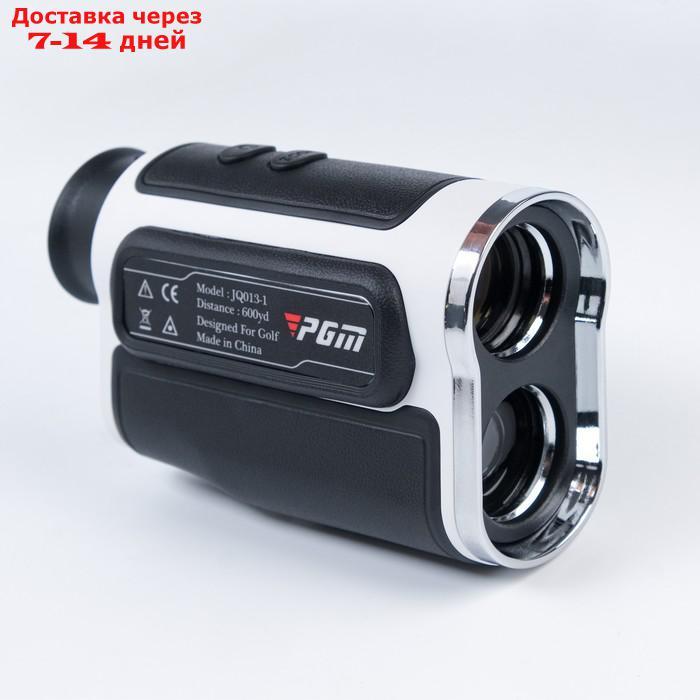 Лазерный дальномер PGM, дальность 550 м, IPX5, USB, 11 х 7.8 х 3.8 см - фото 3 - id-p227127229