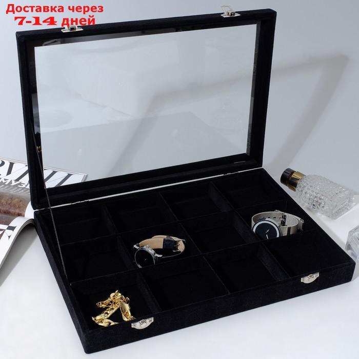 Подставка для часов, браслетов, цепочек, 12 ячеек, со стеклянной крышкой, цвет чёрный - фото 3 - id-p227109641