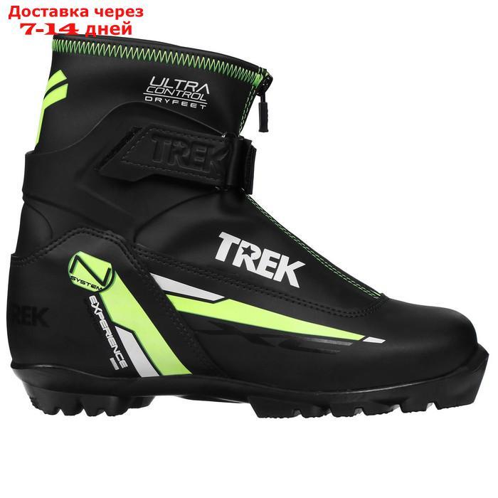 Ботинки лыжные TREK Experience1 NNN ИК, цвет чёрный, лого зелёный неон, размер 39