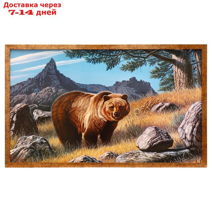 Картина "Медведь" 67х107 см рамка МИКС - фото 1 - id-p227098677
