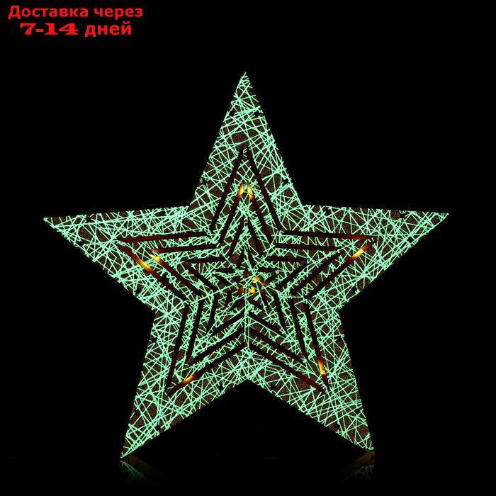 Новогодний декор с подсветкой "Звёздочка узорная" 26×5×25 см - фото 7 - id-p227103971