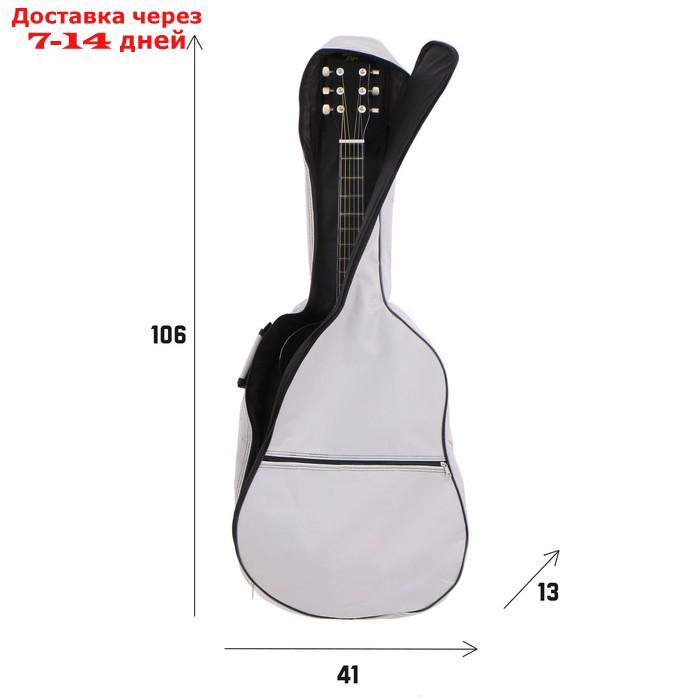 Чехол для гитары Music Life, 106х41х13 см, серый - фото 1 - id-p227130195