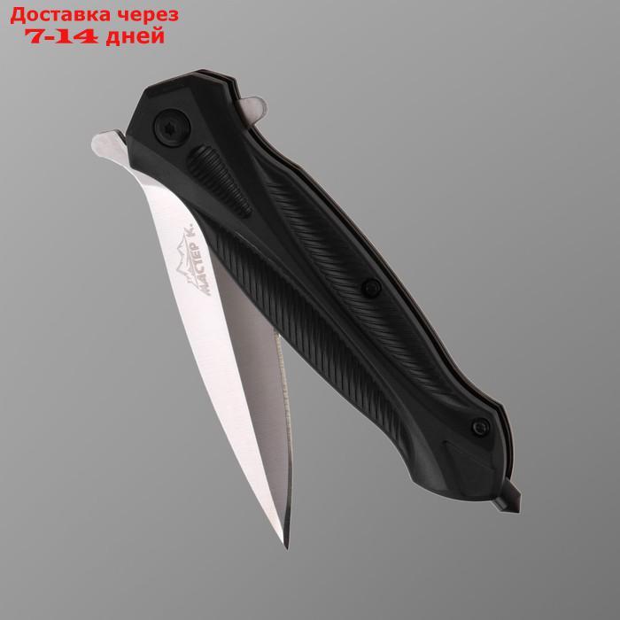 Нож складной с креплением на ремень, клинок 8,5см - фото 4 - id-p227124227