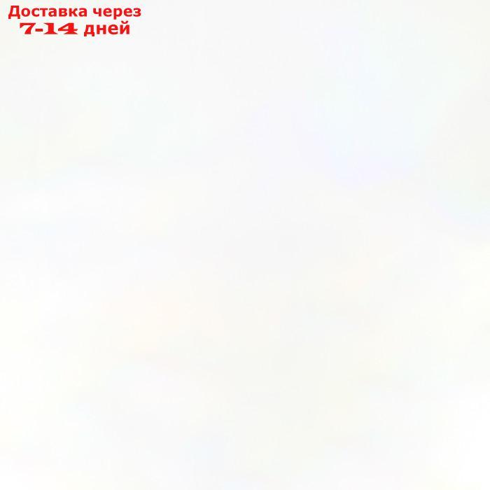 Пленка флористическая "Жемчужный перелив", 0,57х5м, кокосовый лёд - фото 6 - id-p227120723