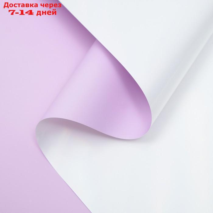 Пленка флористическая "Жемчужный перелив", 0,57х5м, фиолетовый батат - фото 1 - id-p227120725