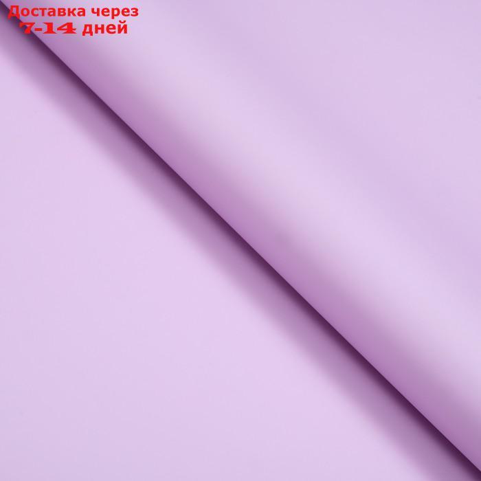 Пленка флористическая "Жемчужный перелив", 0,57х5м, фиолетовый батат - фото 3 - id-p227120725