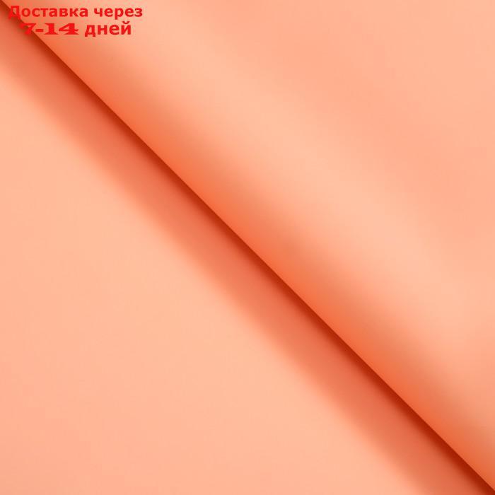 Пленка флористическая "Жемчужный перелив", 0,57х5м, коралловый - фото 3 - id-p227120726