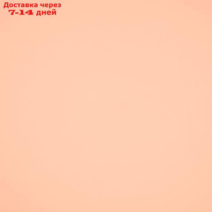 Пленка флористическая "Жемчужный перелив", 0,57х5м, коралловый - фото 5 - id-p227120726