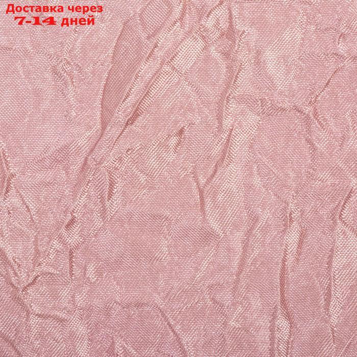 Штора Тергалет 135х260 см - 2шт, розовая, пэ 100% - фото 2 - id-p227115995