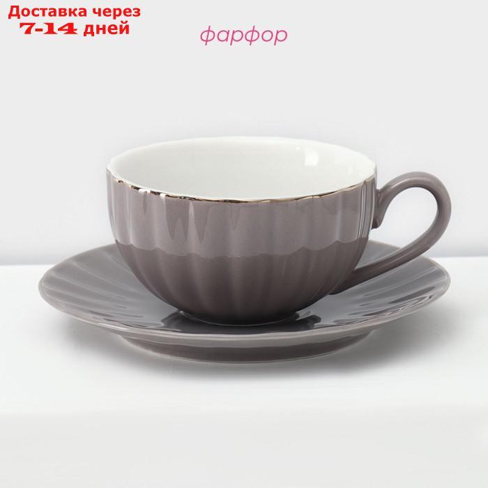 Чайный сервиз "Вивьен": 6 чашек 200 мл, 6 блюдец d=15 см, цвет серый - фото 3 - id-p227016321