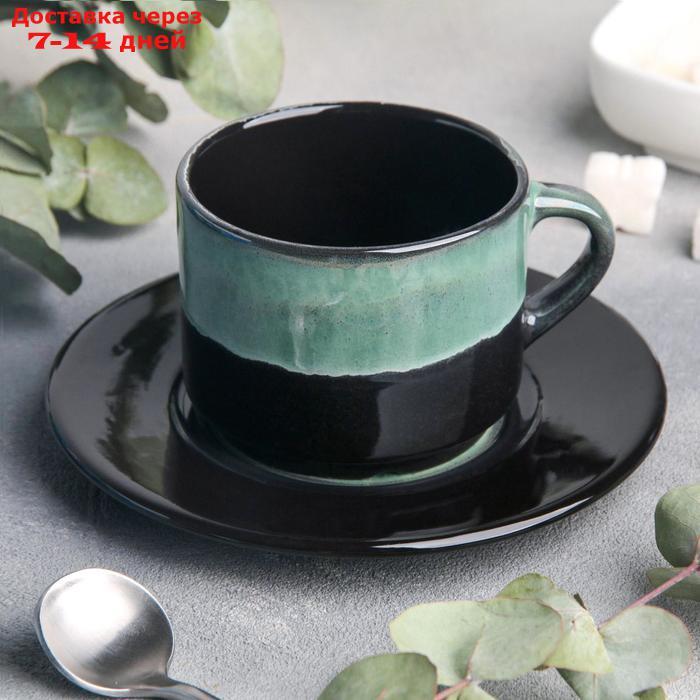 Чайная пара Verde notte, 2 предмета: чашка 200 мл, блюдце d=15,5 см - фото 1 - id-p227016322