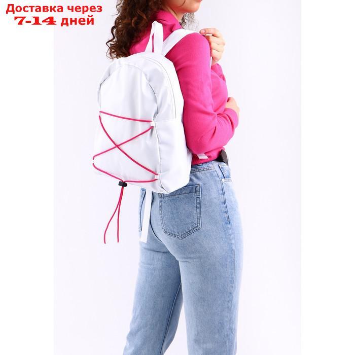 Рюкзак текстильный со шнуровкой, цвет белый - фото 2 - id-p227113386