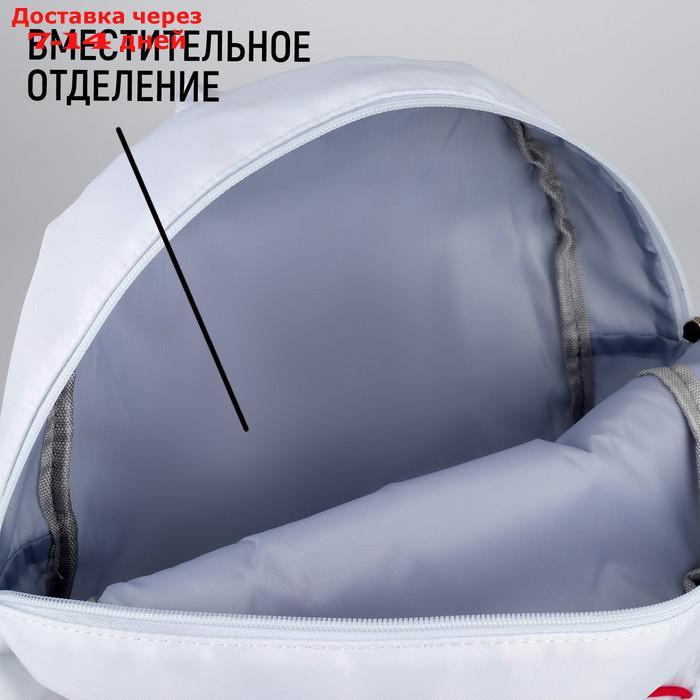 Рюкзак текстильный со шнуровкой, цвет белый - фото 4 - id-p227113386