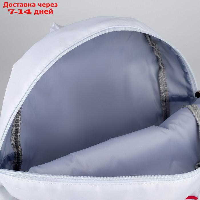 Рюкзак текстильный со шнуровкой, цвет белый - фото 9 - id-p227113386
