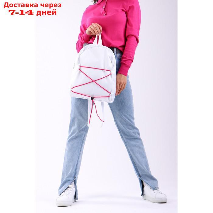 Рюкзак текстильный со шнуровкой, цвет белый - фото 10 - id-p227113386
