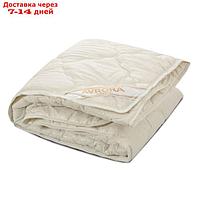 Одеяло "Лебяжий пух", размер 200x220 см, 300 гр
