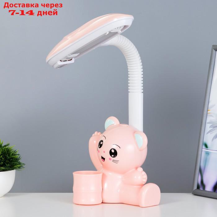 Настольная лампа "Мишка" LED 4Вт нежно-розовый 15х28,5х46 см - фото 1 - id-p227127237