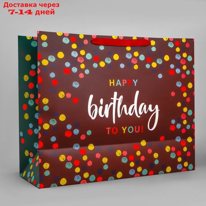 Пакет ламинированный горизонтальный "С днем рождения", XL 49 × 40 × 19 см - фото 3 - id-p227111594