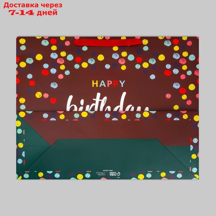 Пакет ламинированный горизонтальный "С днем рождения", XL 49 × 40 × 19 см - фото 6 - id-p227111594