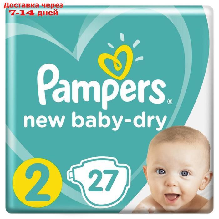 Подгузники Pampers New Baby-Dry, размер 2, 27 шт. - фото 1 - id-p227111598