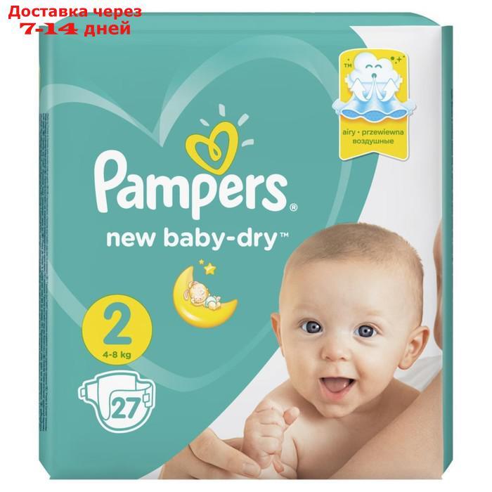 Подгузники Pampers New Baby-Dry, размер 2, 27 шт. - фото 2 - id-p227111598