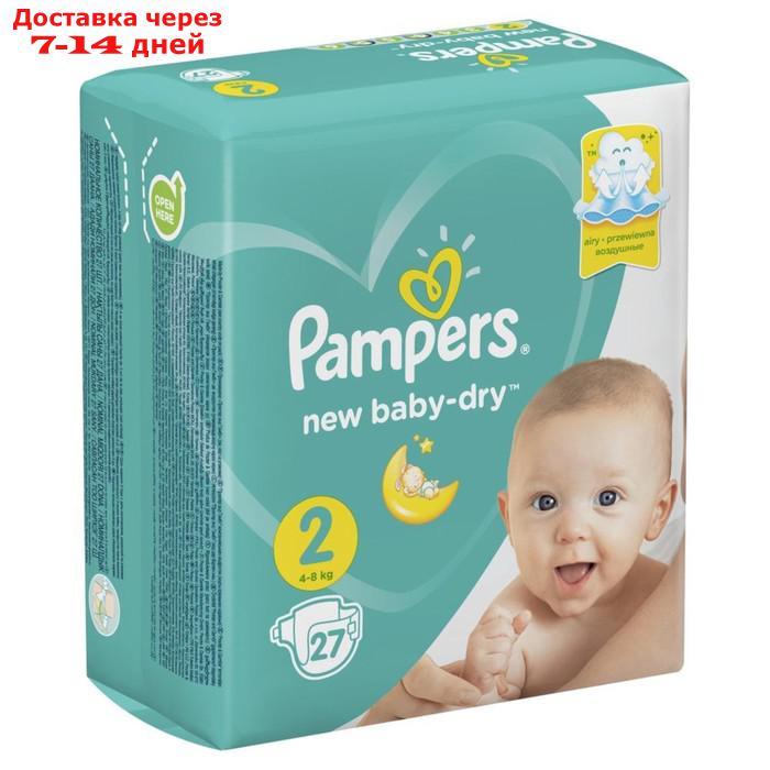 Подгузники Pampers New Baby-Dry, размер 2, 27 шт. - фото 3 - id-p227111598