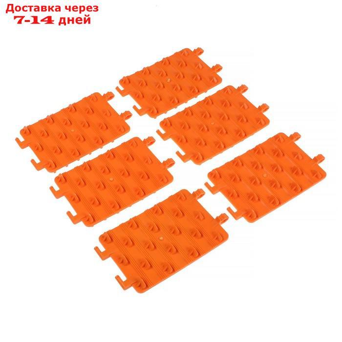 Антибукс 13,5х19,5x3 см, набор 6 шт, оранжевые - фото 1 - id-p227128205