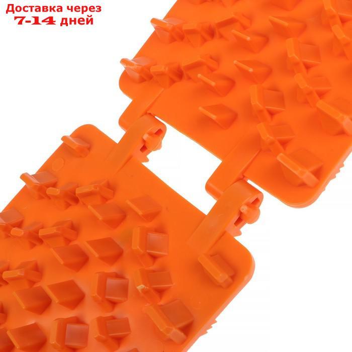Антибукс 13,5х19,5x3 см, набор 6 шт, оранжевые - фото 4 - id-p227128205