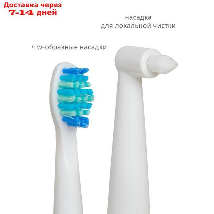 Электрическая зубная щётка Pioneer TB-1012, детская, 5 сменных насадок, белая - фото 3 - id-p227128209