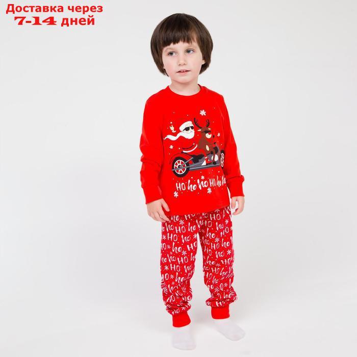 Пижама детская, цвет красный, рост 134 см - фото 1 - id-p227103974