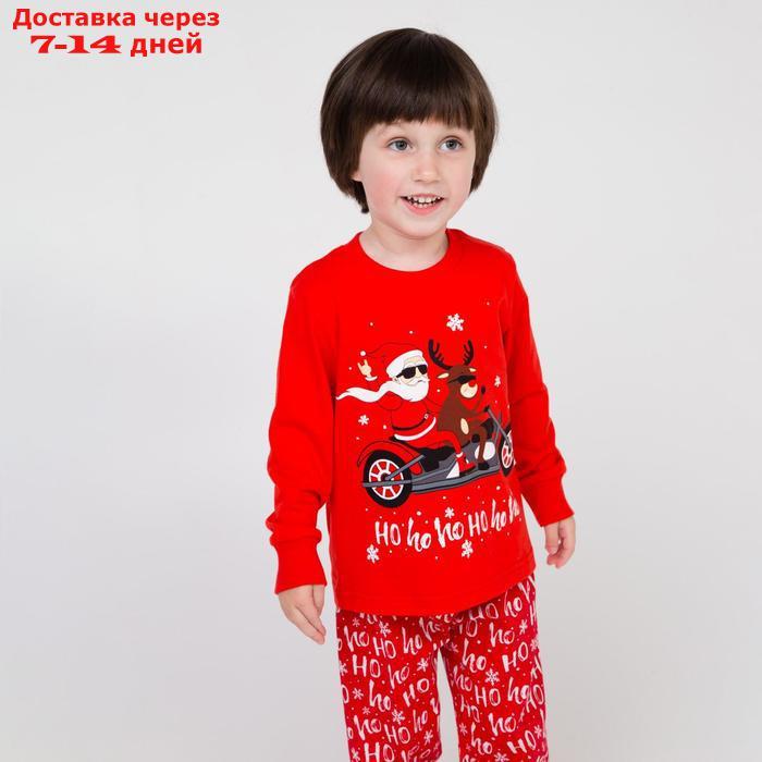 Пижама детская, цвет красный, рост 134 см - фото 3 - id-p227103974