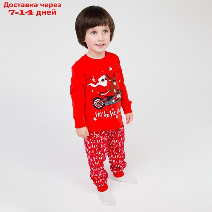 Пижама детская, цвет красный, рост 134 см - фото 6 - id-p227103974