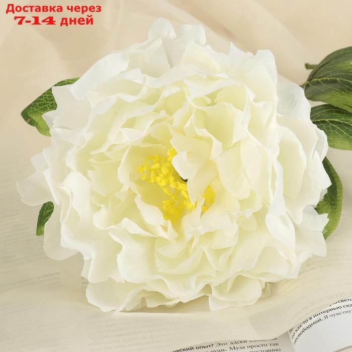 Цветы искусственные "Георгин Фин" белый 15*57 см - фото 2 - id-p227098682