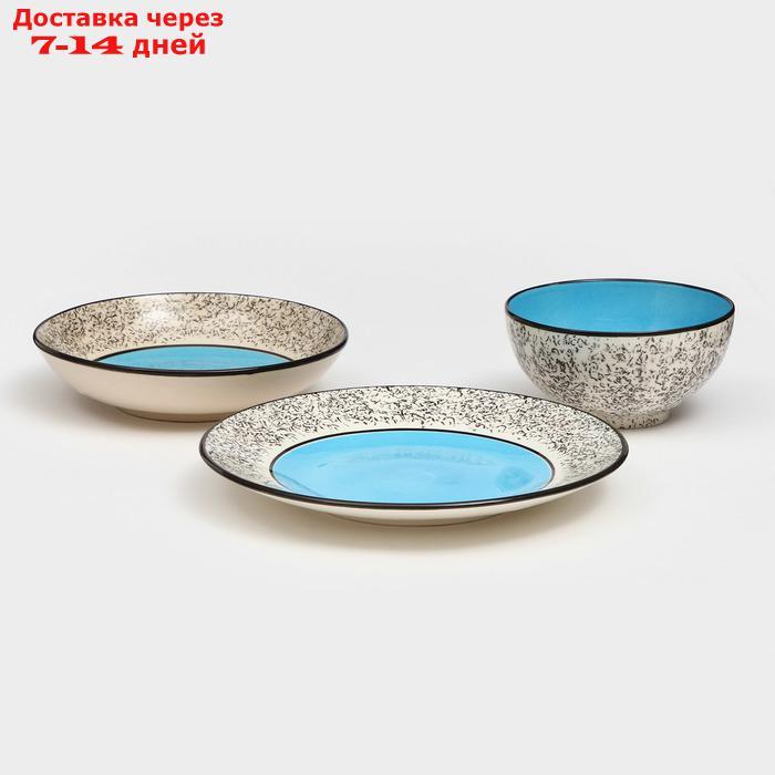 Набор посуды "Восточный", керамика, сини, 18 предметов: 6 шт-20 см, 6 шт-25 см, 6 шт-15 см 700 мл , Иран - фото 5 - id-p227124240