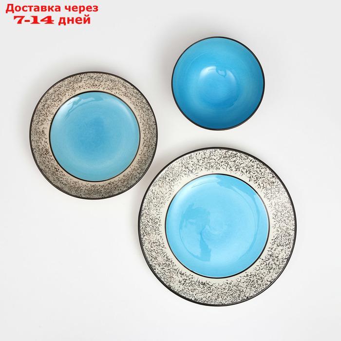 Набор посуды "Восточный", керамика, сини, 18 предметов: 6 шт-20 см, 6 шт-25 см, 6 шт-15 см 700 мл , Иран - фото 6 - id-p227124240