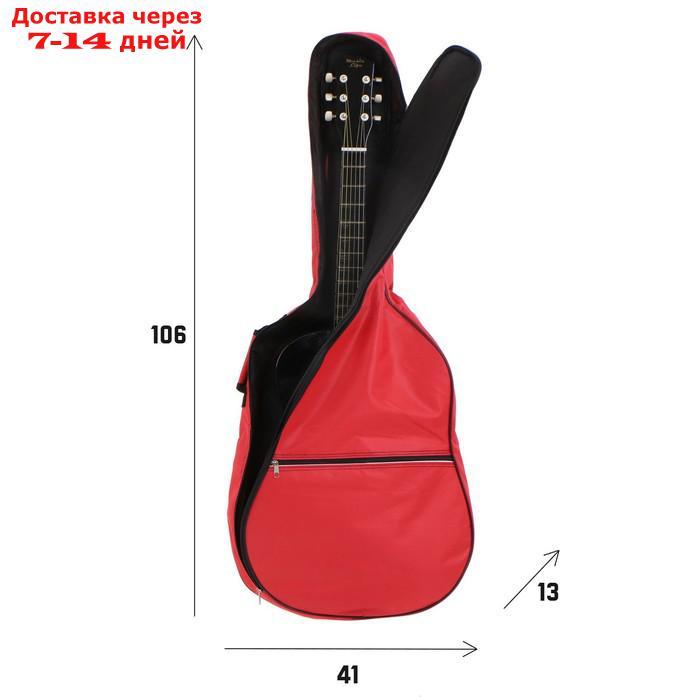 Чехол для гитары Music Life, 106х41х13 см, красный - фото 1 - id-p227130198