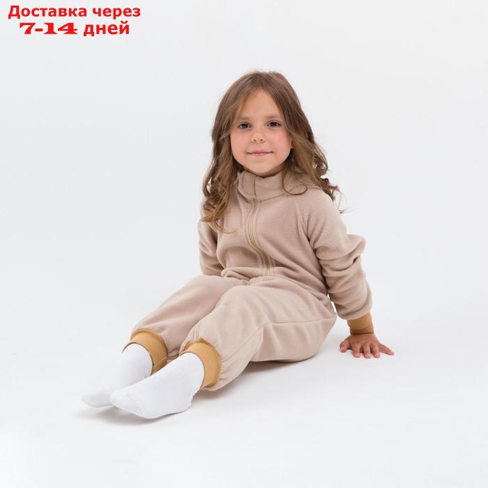 Комбинезон детский, цвет бежевый, рост 92-98 см - фото 3 - id-p227114900