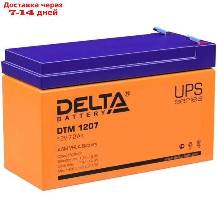 Батарея для ИБП Delta DTM 1207, 12 В, 7,2 Ач - фото 1 - id-p227125187