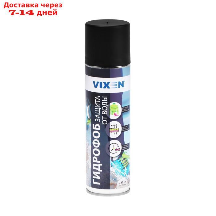 Универсальное гидрофобное покрытие, защита от воды VIXEN, аэрозоль, 335 мл VX-90020 - фото 1 - id-p227125192