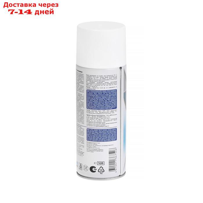 Эмаль для ванн и керамики VIXEN, аэрозоль 520 мл VX-55002 - фото 4 - id-p227125193